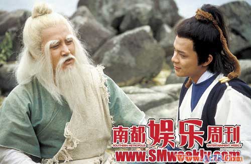 83版《射雕》之功夫降龙十八掌成为一代人记忆