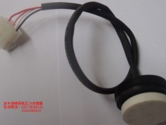 多米诺喷码机压力传感器