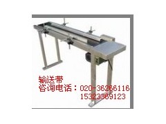 多米诺喷码机输送带