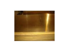 供应QSN4-4-2.5锡青铜板