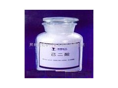 低价出售己二胺有机原材 低价出售己二胺有机原材