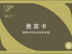 智能卡印刷制作会员卡人像卡就餐卡医保卡消费卡停车卡非标卡 智能卡印刷制作会员卡人像卡就餐卡医保卡消费卡停车卡非标卡