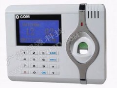 指纹刷卡门禁考勤一体机 指纹+感应卡+密码 U盘 TCP通讯 指纹刷卡门禁考勤一体机 指纹+感应卡+密码 U盘 TCP通讯