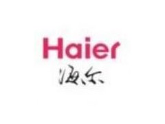 提供服务上海徐汇区海尔空调售后维修电话64078894