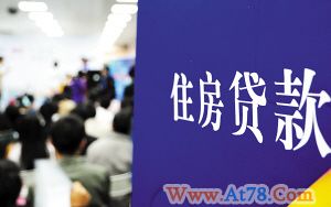 江苏停办异地房贷政策打击炒房