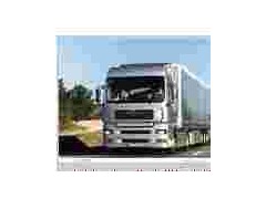 东莞到天津货运专线│东莞到天津物流专线│专业危险品运输 东莞到天津货运专线│东莞到天津物流专线│专业危险品运输