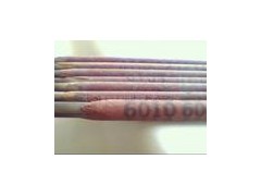 管道焊接专用焊条E8010