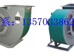 防腐离心风机