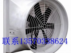 玻璃钢负压风机