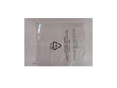 OPP平口袋，PP平口袋，透明胶袋,深圳胶袋