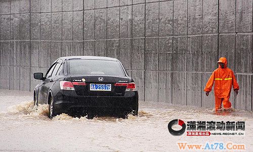 湘江湖南段水位上涨今起天气逐渐转晴(组图)