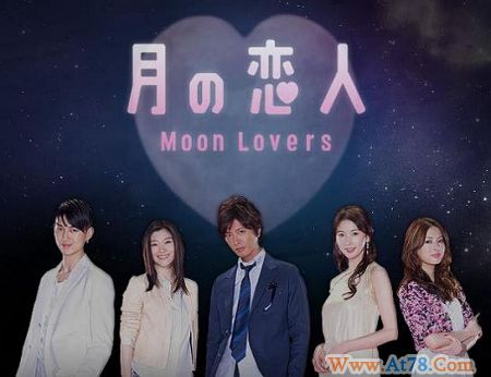 林志玲谈身高木村拓哉耿耿于怀两人关系不如前