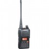 新世纪NC-950B对讲机最后三天以最底价大热卖 
