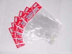 OPP卡头袋，深圳卡头袋，OPP自粘卡头袋