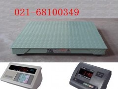 黄山10吨电子吊钩称黄山电子地磅秤
