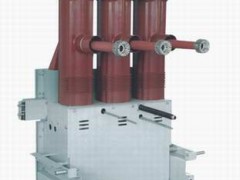 ZN85-40.5,ZN63-12真空断路器
