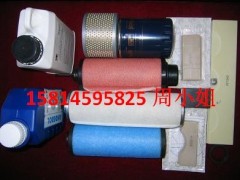 现货原厂莱宝LEYBOLD真空泵配件 现货原厂莱宝LEYBOLD真空泵配件