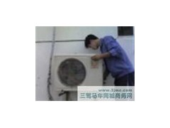 杭州海尔空调特约维修(龙泰)4006-123-680 杭州海尔空调特约维修(龙泰)4006-123-680