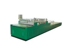 秸秆复合保温瓦设备 秸秆复合保温瓦设备