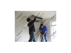 杭州华凌空调特约维修(龙泰)4006-123-680 杭州华凌空调特约维修(龙泰)4006-123-680