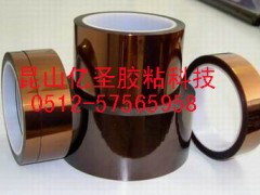 长期供应苏州耐高温胶带 苏州高温聚酰亚胺胶带