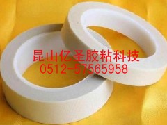 长期供应苏州高温单面胶带   苏州高温玻璃布单面胶带