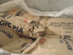 间苯二甲酸 间苯二甲酸