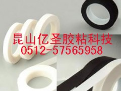 长期供应苏州胶带 苏州醋酸布胶带