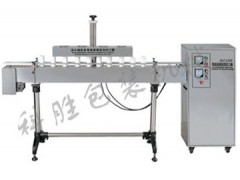 全自动铝箔封口机