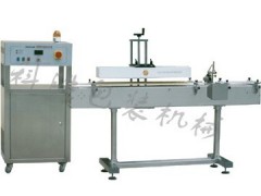 电磁感应复合铝箔封口机