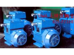 供应ABB防爆电机M2JA 供应ABB防爆电机M2JA