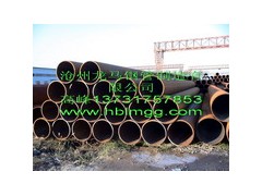 武汉钢管厂 武汉直缝钢管  直缝钢管 双面埋弧焊直缝钢管