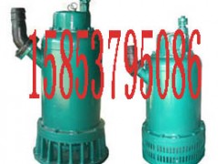 7.5kw排污排沙潜水电泵 7.5kw排污排沙潜水电泵