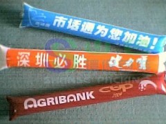 可充气加油棒（棒棒棍）