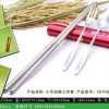 礼品 不锈钢筷子 叉子勺子套装