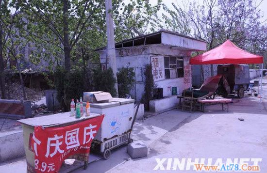 河南村民阻止施工遭轧身亡案3名疑犯被批捕