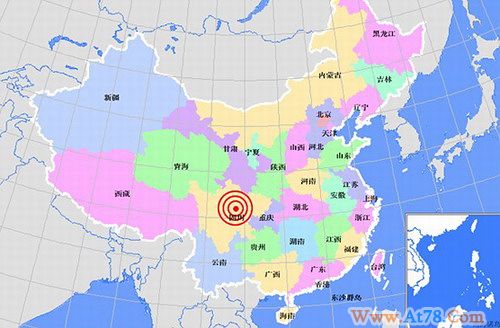 四川发生5.0级地震成都等地有震感