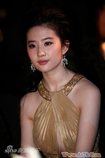 刘亦菲北京亿元豪宅曝光总面积16700平方米