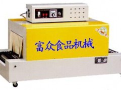 封口机,封口包装机,展示柜,食品展示柜,保鲜柜,冷藏柜 封口机,封口包装机,展示柜,食品展示柜,保鲜柜,冷藏柜