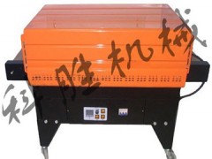 4525热收缩机 喷气式收缩机