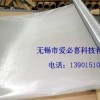 高目数过滤网，高精度不锈钢过滤网