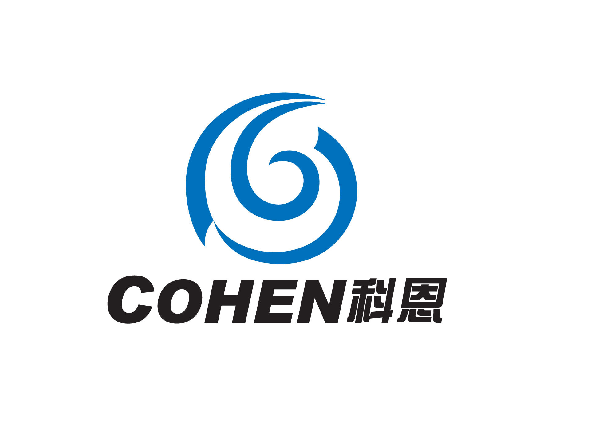 湖北科恩能源机械设备制造有限公司