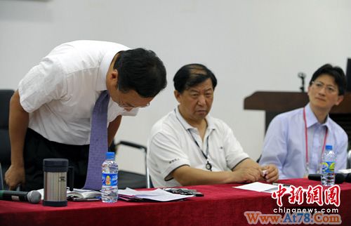 郭台铭：初步结论认为员工跳楼与工厂管理无关