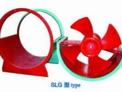 SLG轴流通风机 九洲风机 九洲普惠