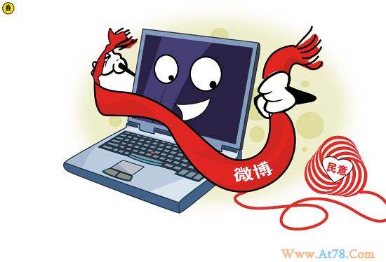 广东21个公安机关开通微博警民互动获追捧