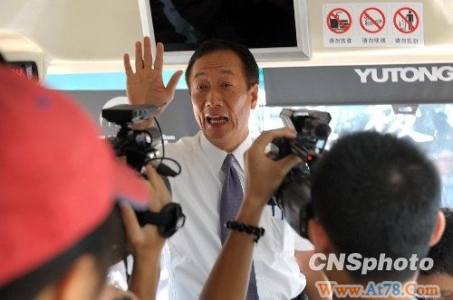 郭台铭称对11名员工跳楼感到非常沉痛