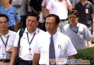 郭台铭称未听说富士康强迫员工签不自杀协议