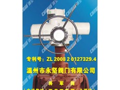 双密封导轨阀 (全通径)