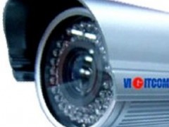 红外摄像机厂家|红外摄像机品牌|红外摄像机报价