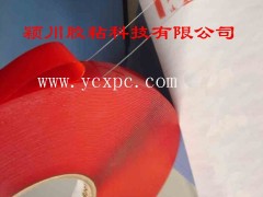 压克力泡棉胶带